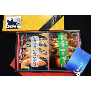 魚 ご贈答 誕生日 ご自宅用 ギフト  焼き魚・煮魚ギフト8P　レンジ、湯煎で温めるだけ