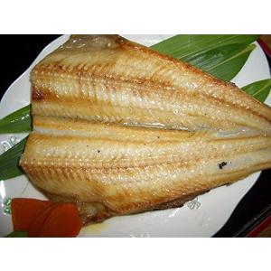 干物 魚 お中元 誕生日 ギフト ご贈答 脂の...の詳細画像1