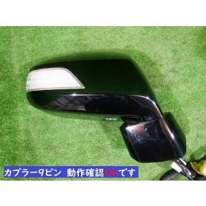 ステップワゴン DBA-RG1 RG2 右 ドアミラー サイドミラー G S 