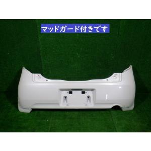 トヨタ ヤリス MXPA10 MXPB10 KSP210 純正 フロントバンパー ホース