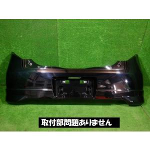 ライフ DBA-JC1 Rバンパー リアバンパーASSY 71501-SZH-J00ZD 060500