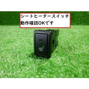 シボレー MW ME34S テールランプ左☆6947 : sendai510kai