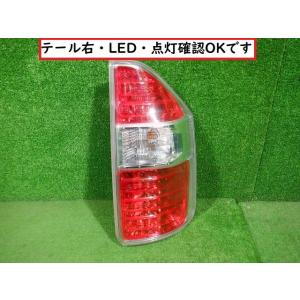 トヨタ bB QNC21 テールランプ右 ☆6374 : sendai510kai ヤフー