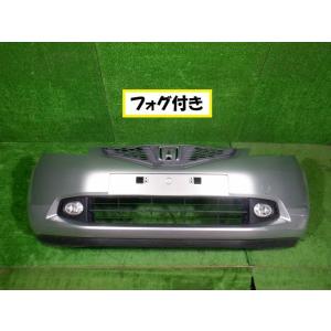 ホンダ フィット GK3/GK4/GK5/GK6 純正 フロントバンパー 71101-T5A