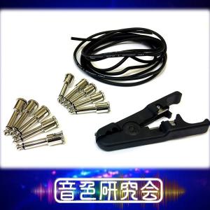 Phoenix ソルダーレス パッチ ケーブル用 プラグ /プラグ 12個 のみ