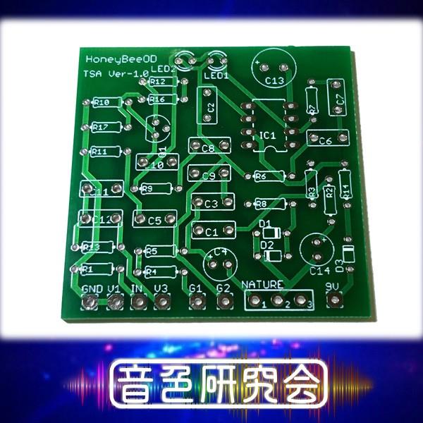 Honey Bee Overdrive風ギターエフェクター　自作用基板　Mad Professor　...