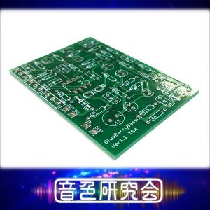 Box of Hall Reverb風 リバーブエフェクターペダル自作用基板 メール便