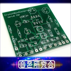 Ibanez TS808 Tube Screamer Overdrive風 チューブスクリーマー