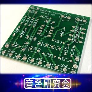 Ibanez TS808 Tube Screamer Overdrive風 チューブスクリーマー