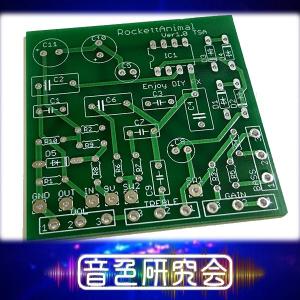 ProCo RAT プロコ ラット ディストーション エフェクター自作用基板
