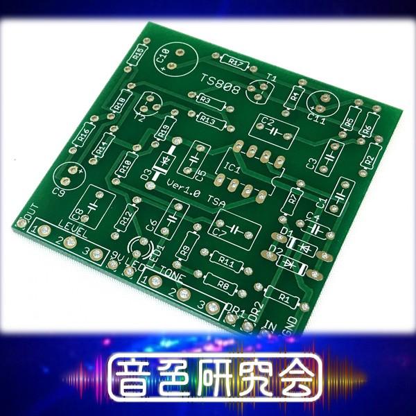 Ibanez TS808 Tube Screamer Overdrive風 チューブスクリーマー エ...