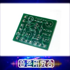 Fuzz Face ファズフェイス風 エフェクター自作用基板　メール便なら送料無料