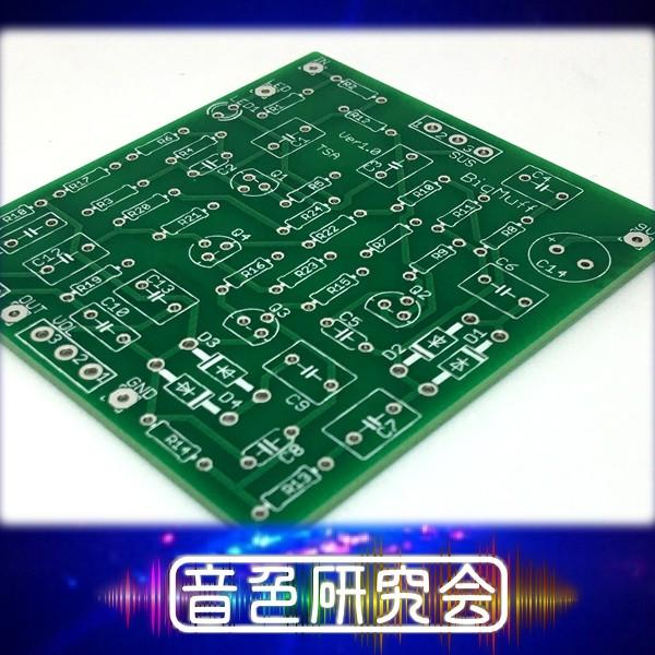 Electro Harmonix Big Muff  Fuzz ビッグマフ ファズ エフェクター自作...