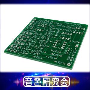 MXR Six Band Graphic Equalizer風 イコライザーペダル 自作用基板