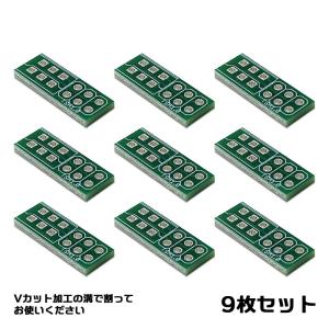 Ibanez TS808 Tube Screamer Overdrive風 チューブスクリーマー