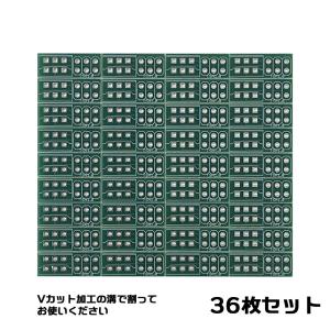 ProCo RAT プロコ ラット ディストーション エフェクター自作用基板