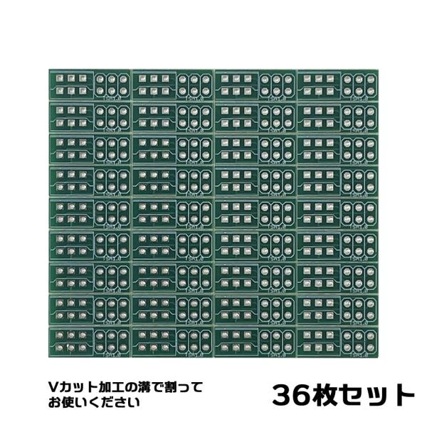 ボリューム配線用基板 横用 エフェクター自作用基板 pinやコネクタ対応 RK097やRD925対応...