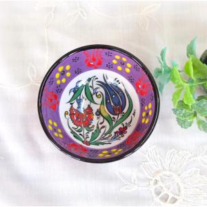 トルコ雑貨 トルコ陶器 キュタフア陶器 小皿 豆皿 ハンドメイド