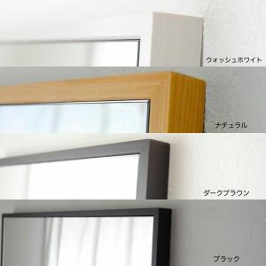 42cm×153cm 細枠 全身 鏡 姿見 壁...の詳細画像4