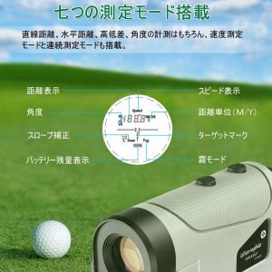 ゴルフ距離計 距離測定器 レーザー距離計 距離...の詳細画像4