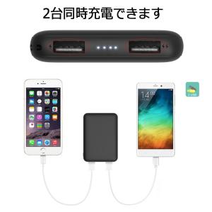 モバイルバッテリー 8000mAh 大容量 超...の詳細画像3