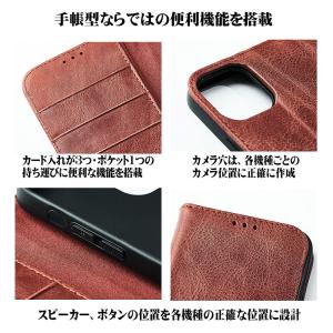 iPhone スマホケース 手帳型 本革 iP...の詳細画像3
