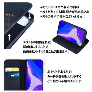 iPhone スマホケース 手帳型 本革 iP...の詳細画像4