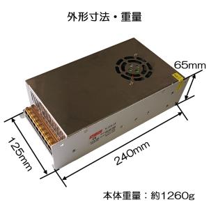 スイッチング電源 AC/DCコンバーター 入力...の詳細画像2