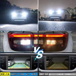 正規品 業界最強 LEDバックランプ T15/...の詳細画像5