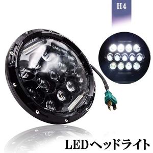 バイク LEDヘッドライト フォグランプ H4 Hi/Lo 最新型Harley JEEP用 75W 5000lm 6500-7000K DC10-30V DRL プロジェクター ホワイト 送料無料｜sendaizuihouen-store