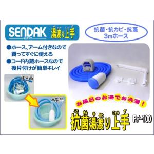 コンパクト除湿機 QS-502 : センタックオンラインショップ - 通販