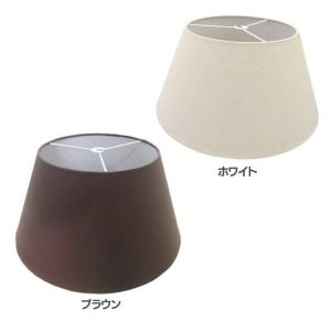 特価品】3灯用ペンダントソケット + 布シェード白 セット : センタック