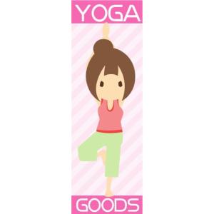 のぼり　のぼり旗　YOGA GOODS　ヨガ用品｜sendenjapan