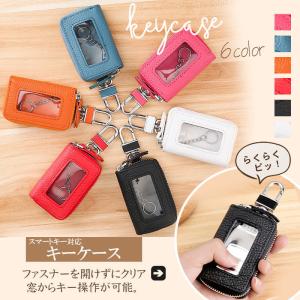 Sendoヤフー店 車用品 Yahoo ショッピング