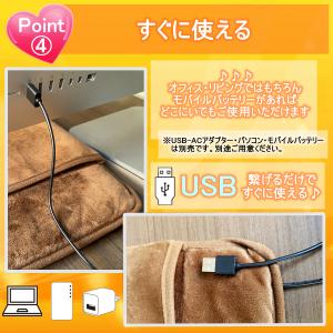 フットウォーマー 1台3役 電気 座布団 足温...の詳細画像4