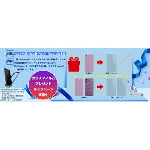 iPhone ポリカーボネート素材 ケース カ...の詳細画像1