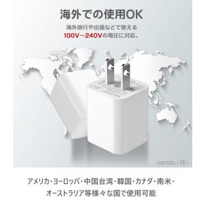 TYPE-C 急速充電器 PD充電器 最大出力...の詳細画像2