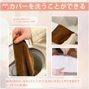 冬物在庫一掃SALE開催中!シートクッション ...の詳細画像4