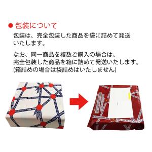 丸大食品 旨味紀行 【RS-40】 ハムギフトセットの詳細画像3