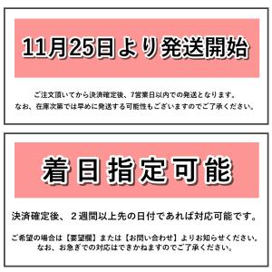 丸大食品 旨味紀行 【RS-40】 ハムギフトセットの詳細画像4
