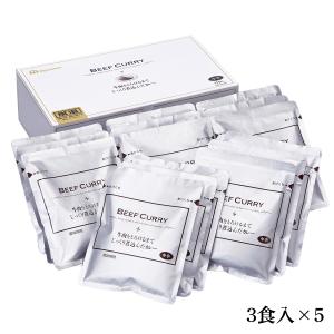 日本ハム カレーセット 3食×5袋セット【送料無料 日ハム ビーフカレー 中辛】