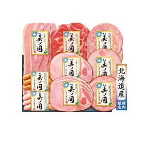 みかん 青島みかん 秀品 2Lサイズ 3.5kg 【年明け発送：2026年1月5日
