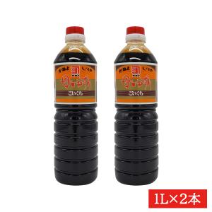 カネヨ 母ゆずり こいくち醤油１Ｌ×２本