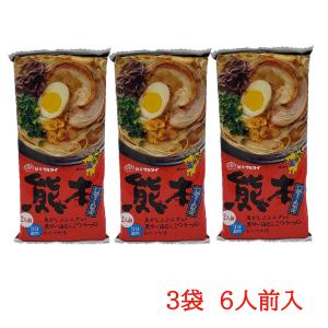 マルタイ 熊本黒マー油とんこつラーメン 186g×3袋 棒ラーメン 熊本