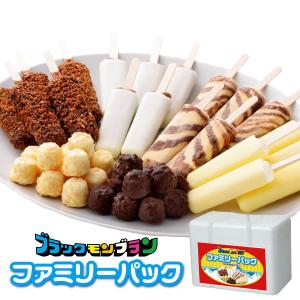 ブラックバニラ おまとめ同梱 ライトへらバッグPA-07 20th Anniversary | つれるエサづくり