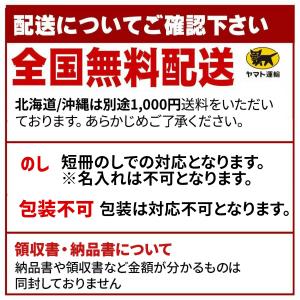 お中元 ギフト デコポンゼリー フルーツゼリー...の詳細画像5