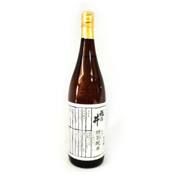 飛鳥井　特別純米（丹生酒造）　1800ｍｌ