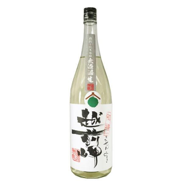 越前岬　純米吟醸無濾過生（田邊酒造）　1800ｍｌ