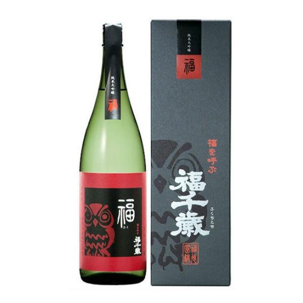 福千歳　純米大吟醸　福（田嶋酒造）　720ｍｌ