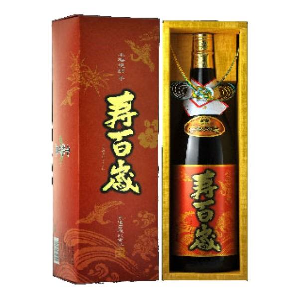 （お祝いの焼酎）　寿百歳　芋焼酎（東酒造）25度　1800ｍｌ